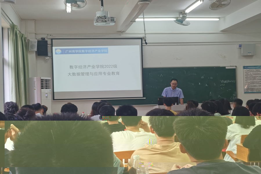 潘鵬老師講解相關知識.jpg