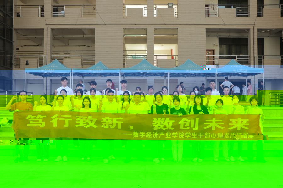 3 合影.jpg
