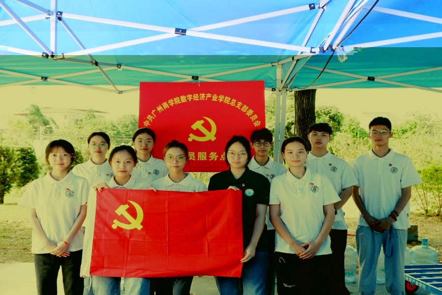 3學生黨員合照.jpg