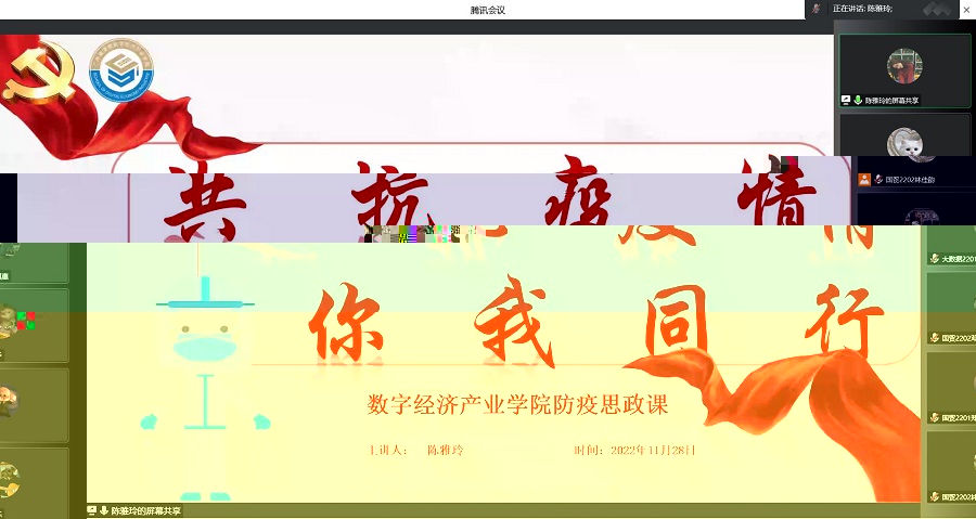 修改圖.jpg