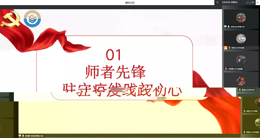 修改圖2.jpg