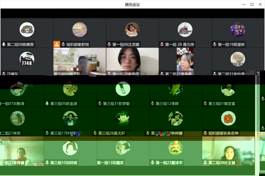 合影留念.jpg