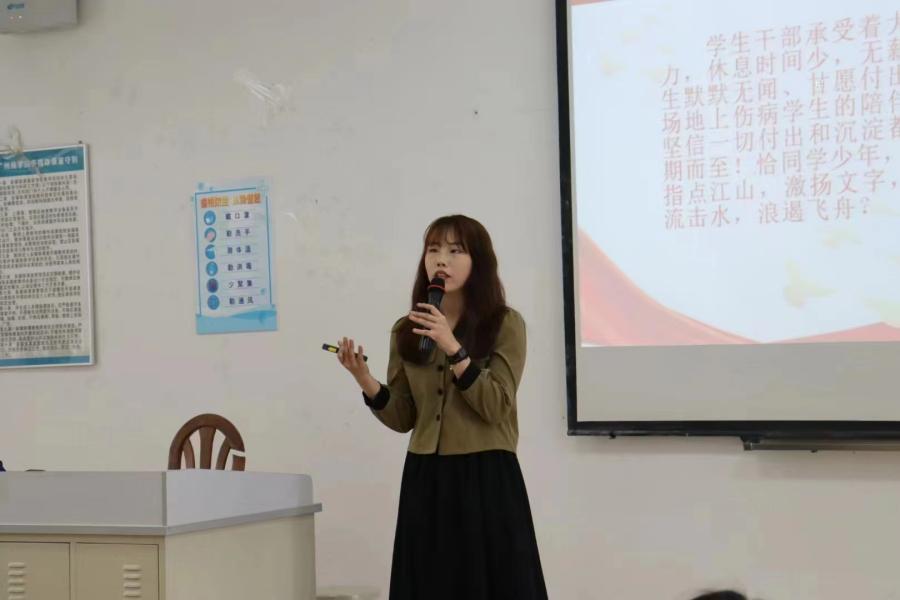 授課現場.jpg