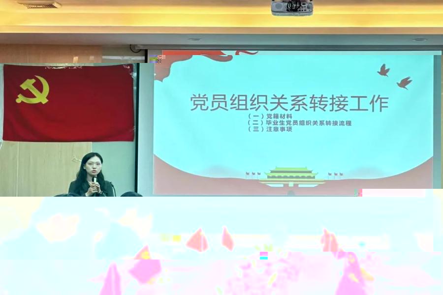 楊紅烨講解轉接流程.jpg