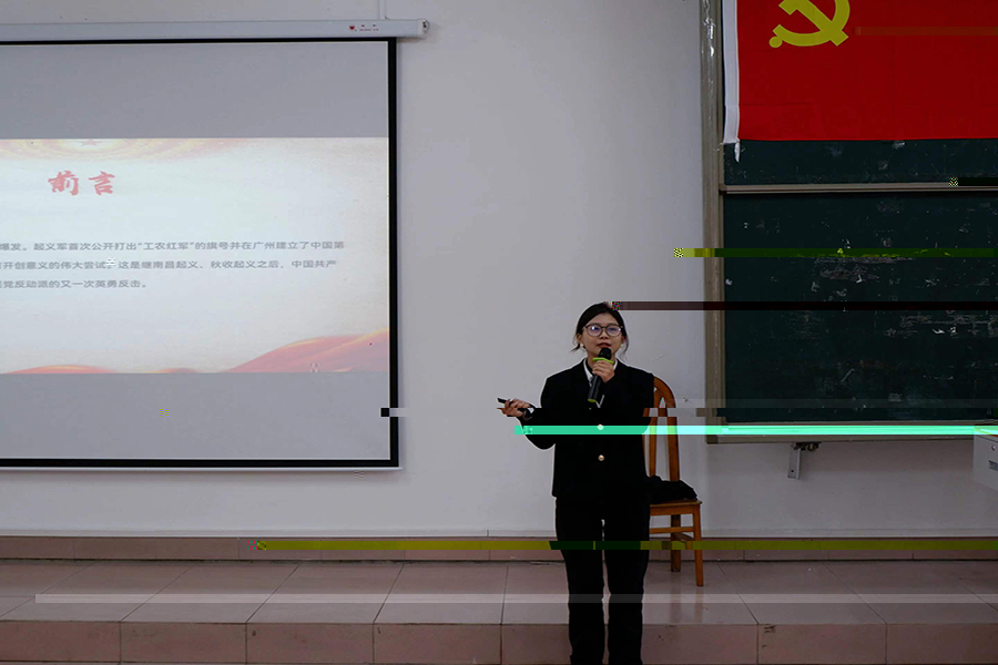 1 老師講課.jpg