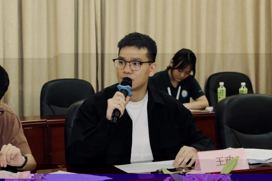 修改圖王政總結.jpg