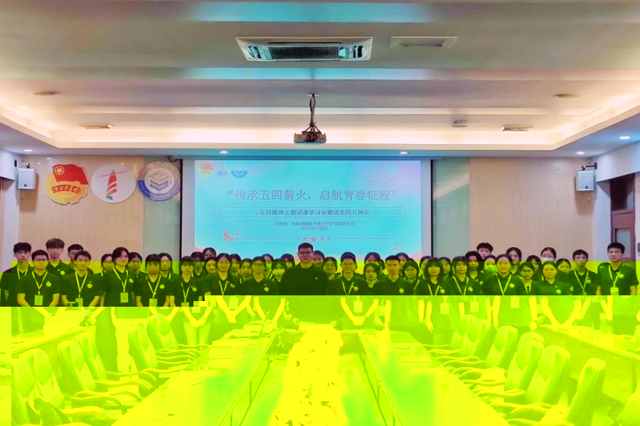 修改圖合影留念.jpg