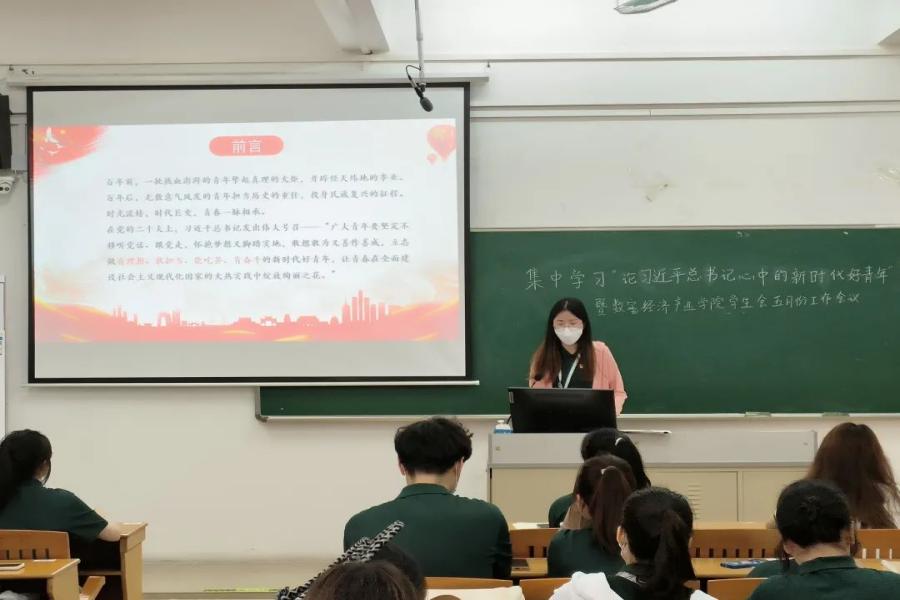 修改圖會議現場2.jpg