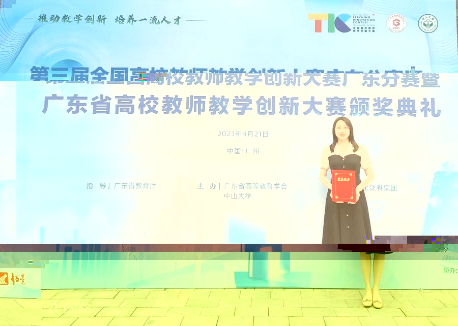 圖片3.jpg