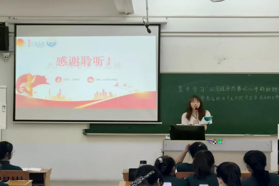 修改圖楊丹銘總結.jpg
