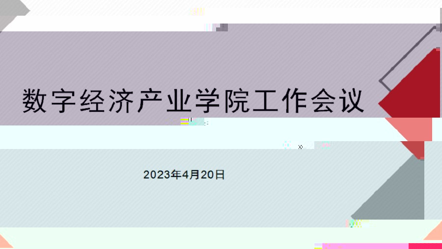 圖1.jpg