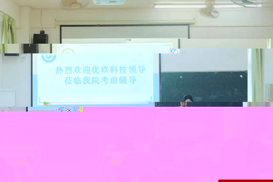 考前輔導會.jpg