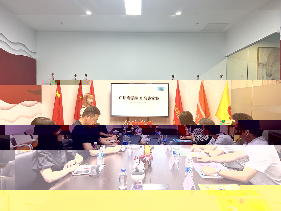 微信圖片_20230523181405.jpg