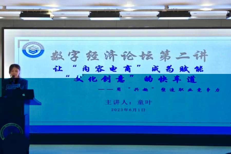 會議現場.jpg