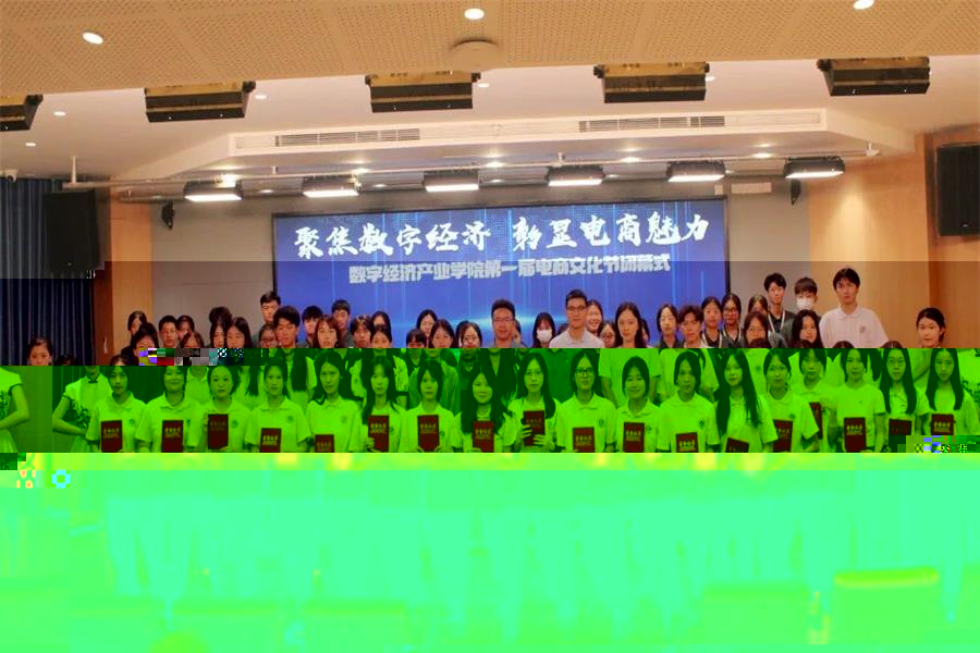 合影留念.jpg