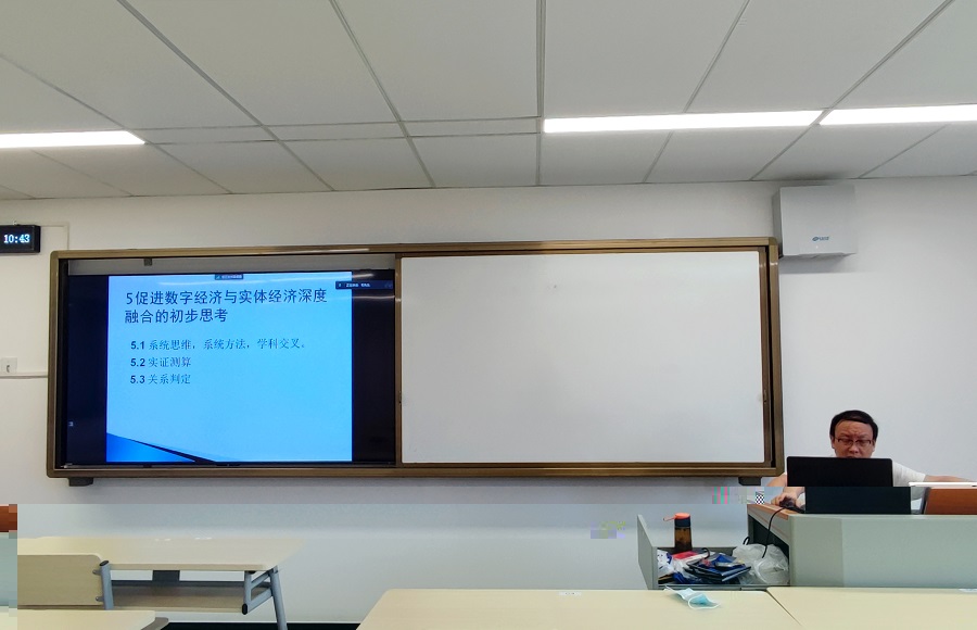 微信圖片_202306261024351.jpg