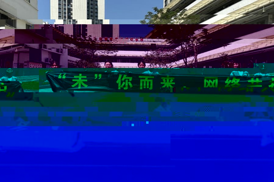 合影留念.jpg