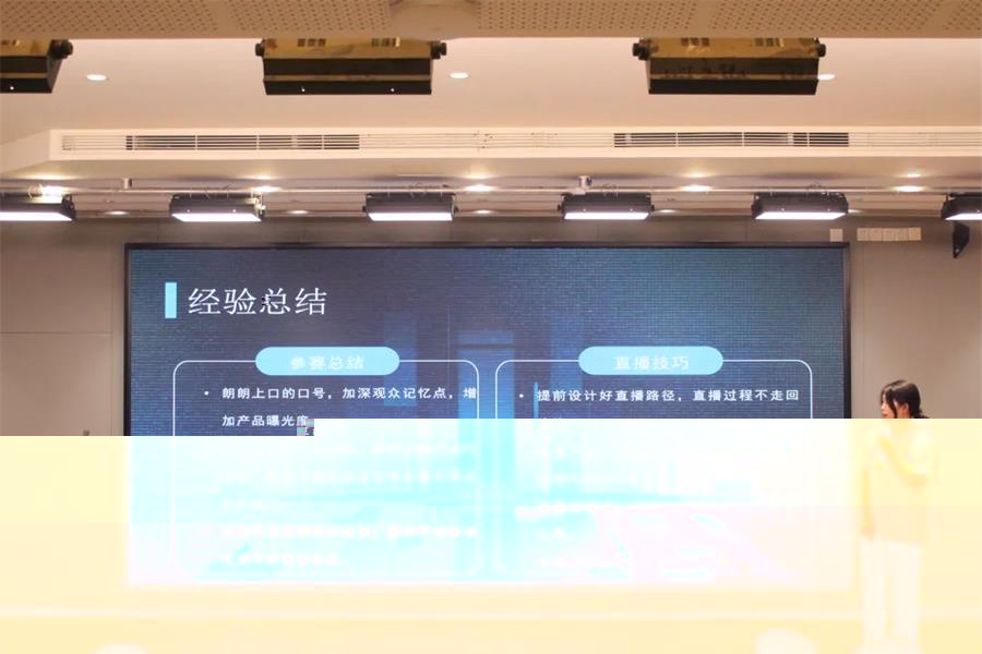 經驗分享1.jpg