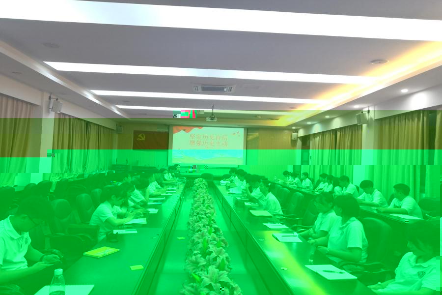 會議現場.jpg