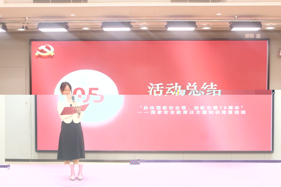 老師總結.jpg