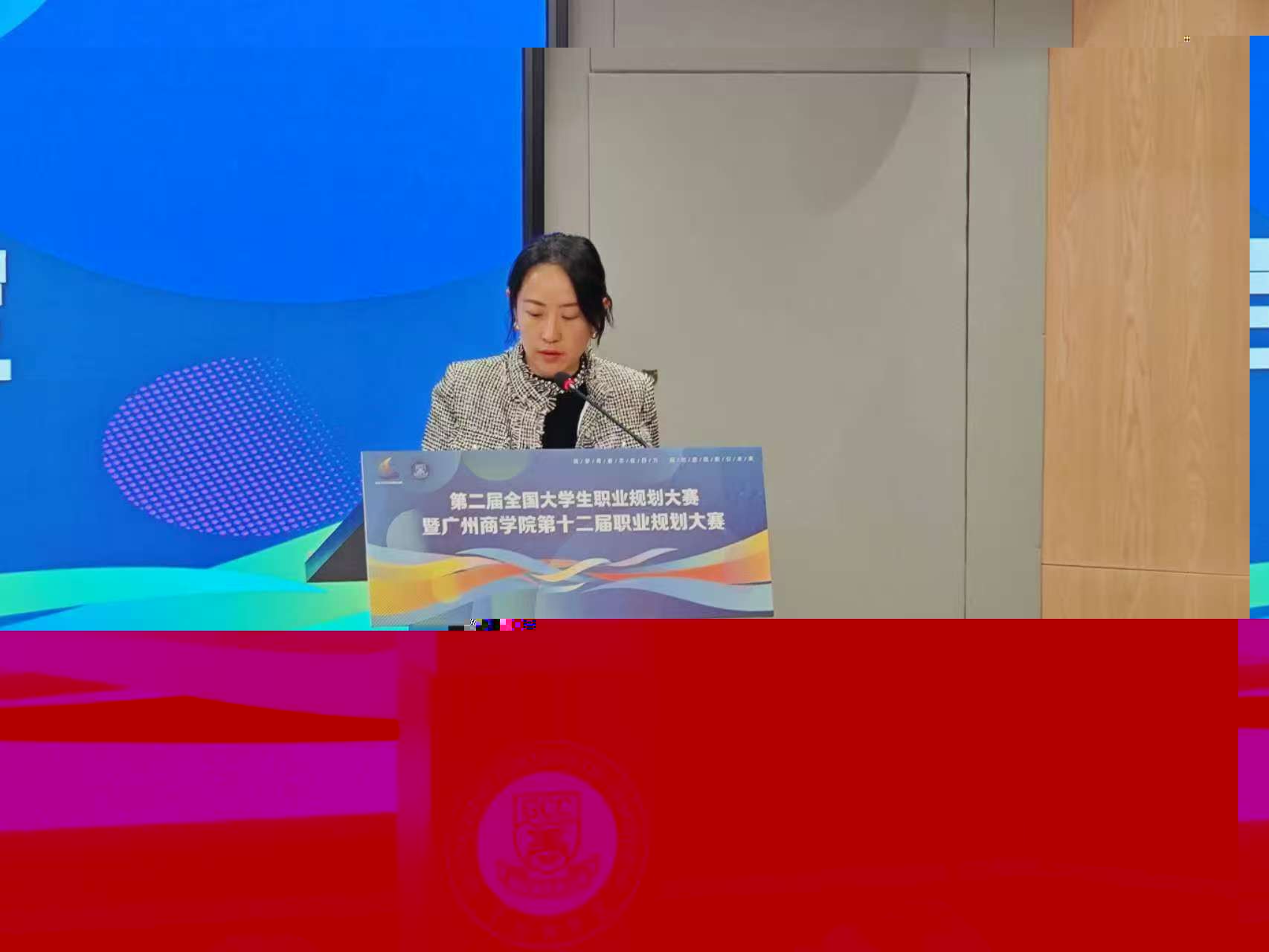 歐瑩宣讀大賽評選結果.jpg