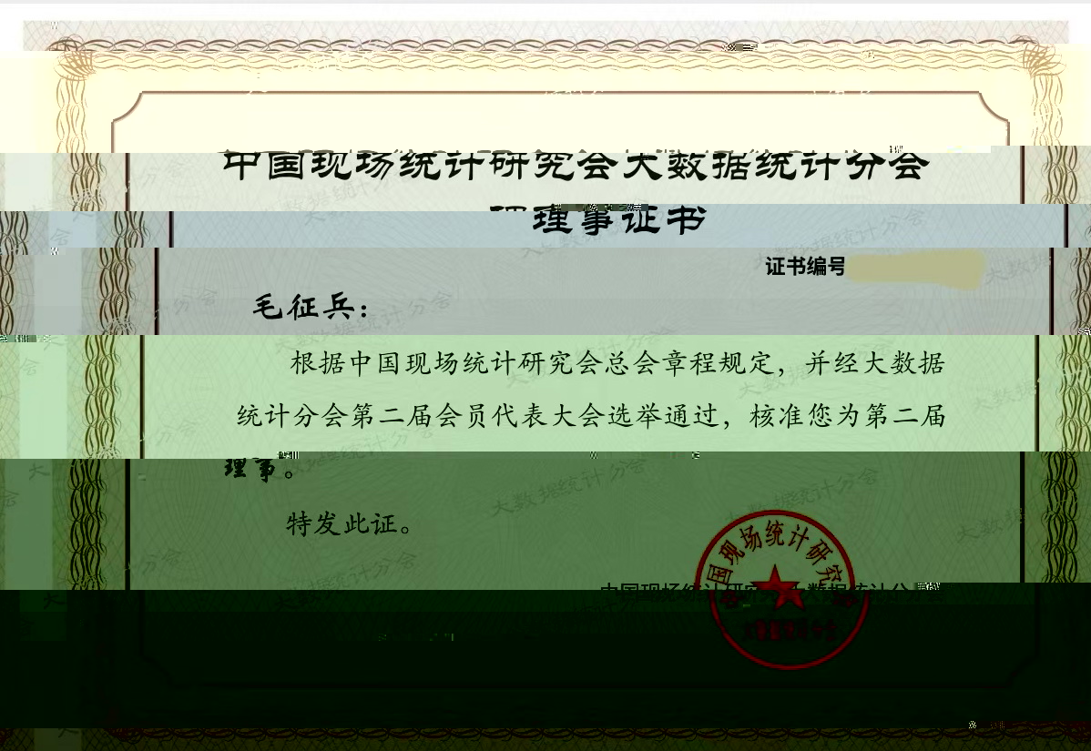 圖片.jpg