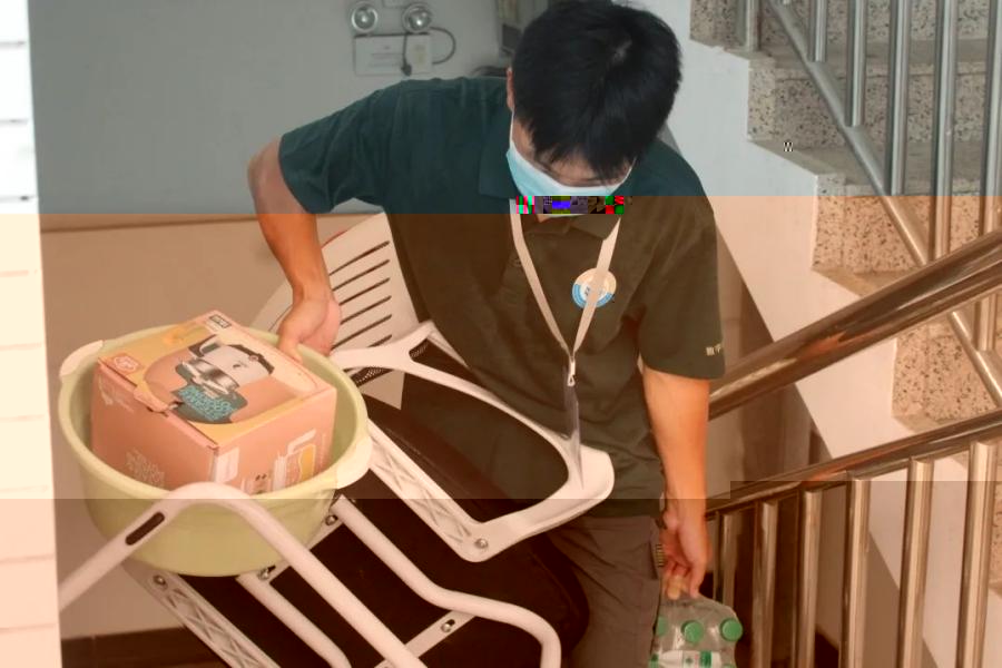 協助照片.jpg.jpg