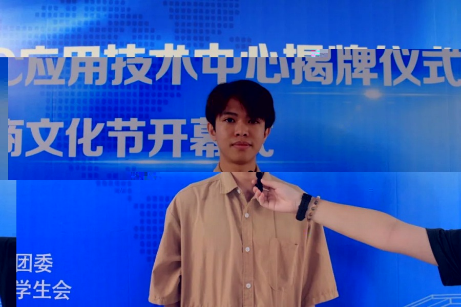 觀衆交流心得2.jpg