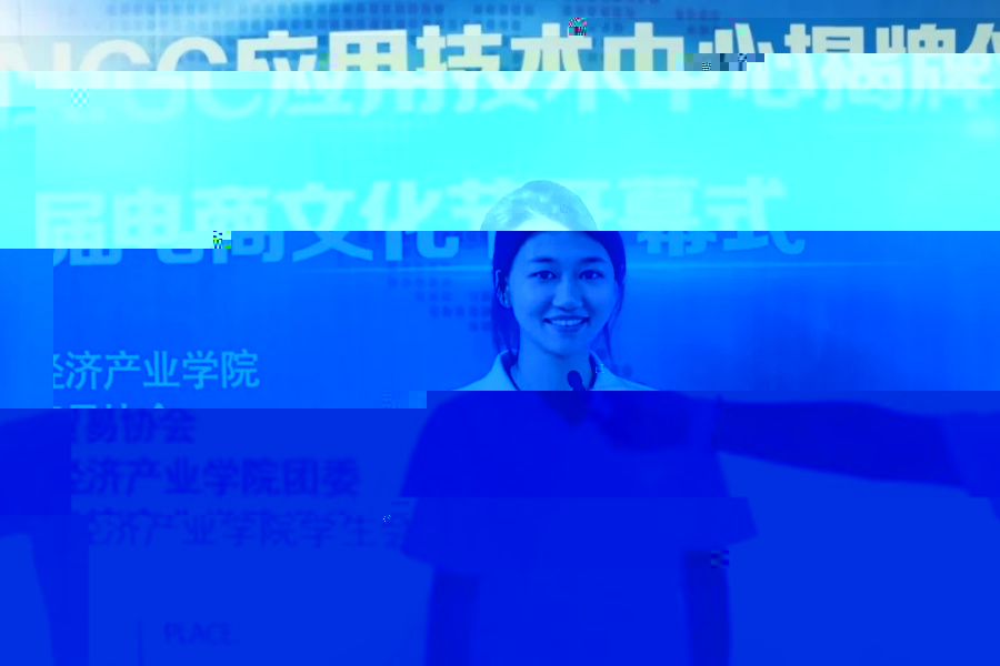 觀衆交流心得1.jpg