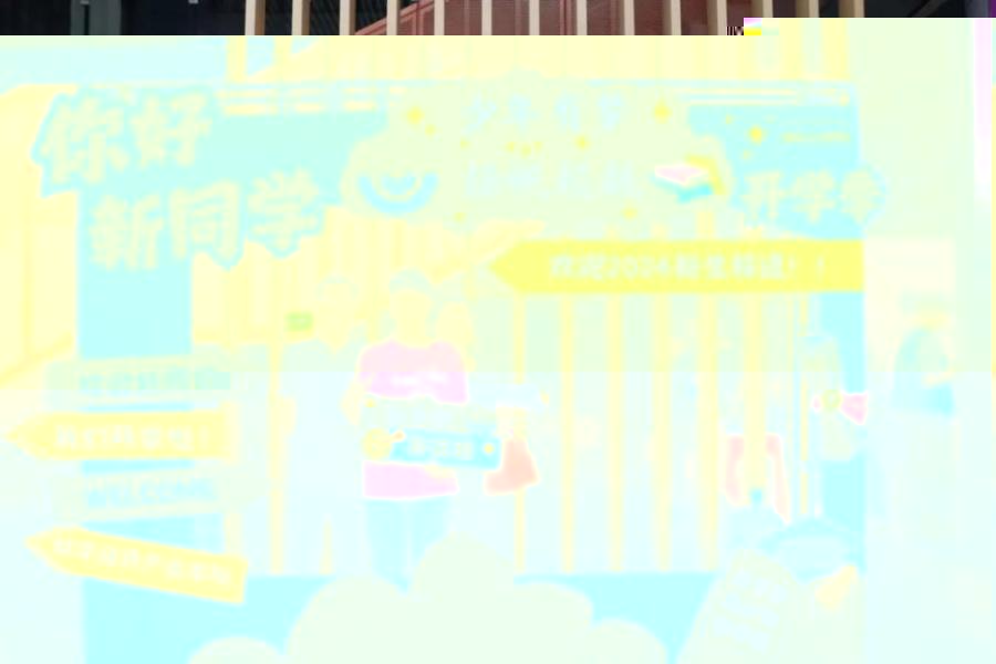 新生合影.jpg.jpg